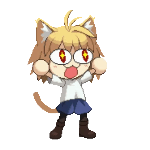 Animated Fate GIF